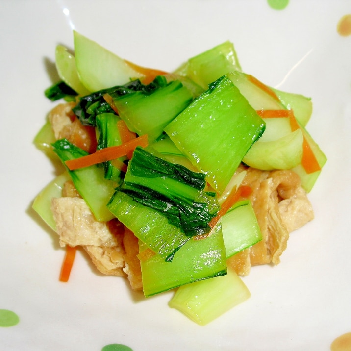 ほっこり♪我が家の“チンゲン菜と油揚げの煮浸し”